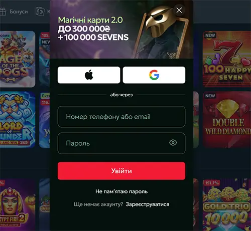 Форма входу в казино 777 з полями для телефону або email, пароля та кнопками входу через Google і Apple